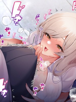[親子丼 (貞五郎)] おっとりあらあら爆乳ママまりさんのねっとりドスケベ性活_1378_003_0353