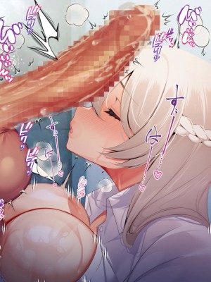 [親子丼 (貞五郎)] おっとりあらあら爆乳ママまりさんのねっとりドスケベ性活_1381_003_0356