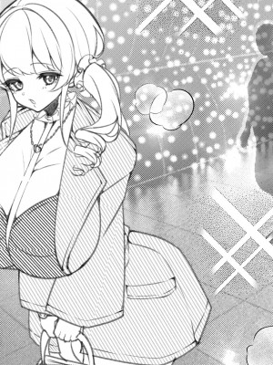 [親子丼 (貞五郎)] おっとりあらあら爆乳ママまりさんのねっとりドスケベ性活_1509_003_0484