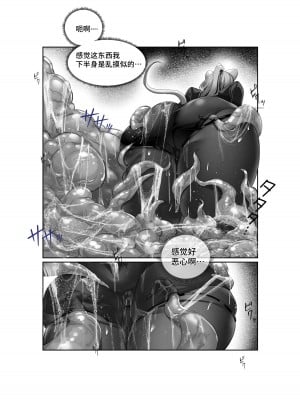 [LSC5] 个人系列——林雨霞本_05