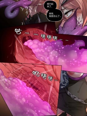 [LSC5] 个人系列——厄尔苏拉本_11