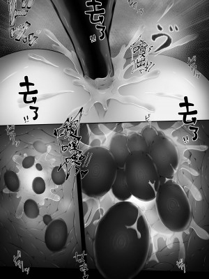 [LSC5] 个人系列——熔泉本_14