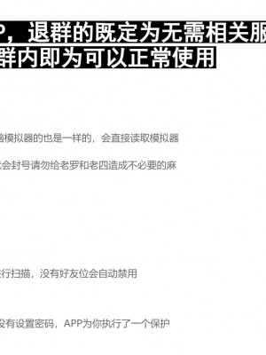 [LSC5] 阿斯卡伦_20