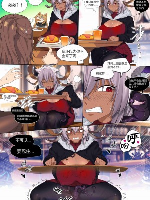 [LSC5] 皮肤系列——卡涅利安【2.0】_21