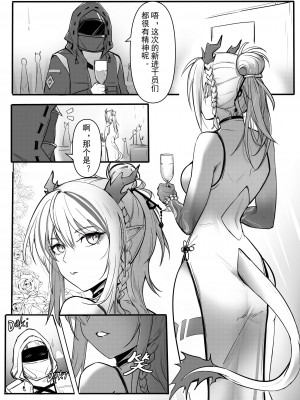 定偽云_04