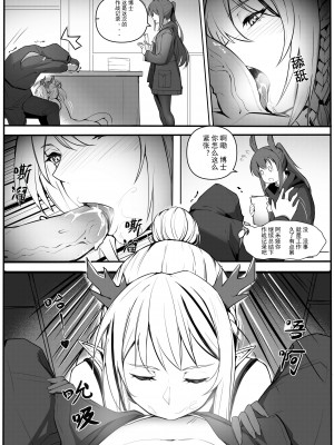 定偽云_21
