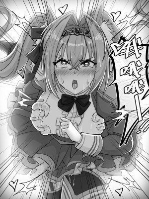[LSC5] 个人本——大和赤骥_27