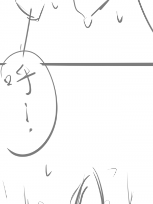 [LSC5] 寄生虫第一视角本_16