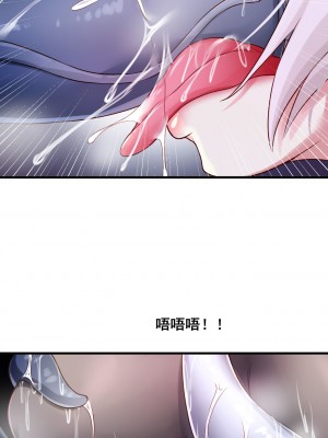 [LSC5] 艾丽妮_03