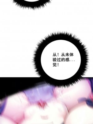 [LSC5] 艾丽妮_07