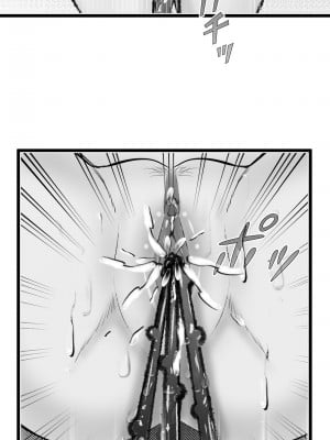 [LSC5] 章节系列——深池篇 2话_04