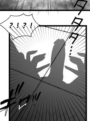 [LSC5] 西琳本_16