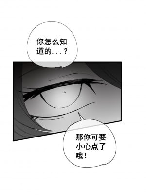 [LSC5] 皮肤系列——瑕光恶堕篇_02