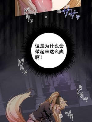 [LSC5] 皮肤系列——瑕光恶堕篇_04