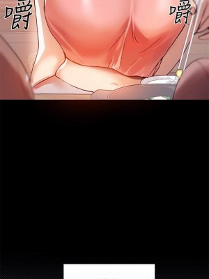 富家女姐姐 1-137 全集_0019