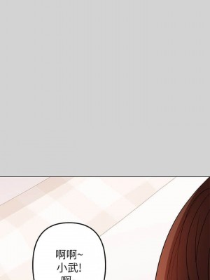 富家女姐姐 1-137 全集_0050