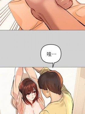 富家女姐姐 1-137 全集_0057