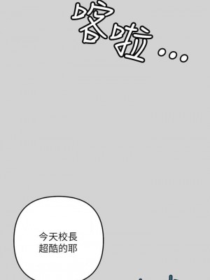 富家女姐姐 1-137 全集_0060