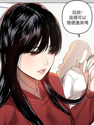 富家女姐姐 1-137 全集_0061