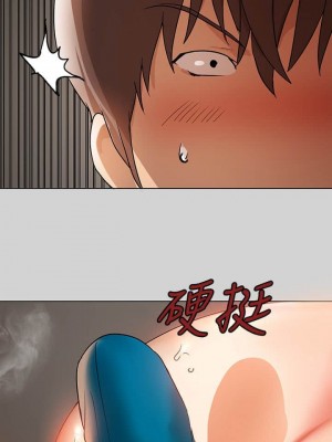 富家女姐姐 1-137 全集_0083
