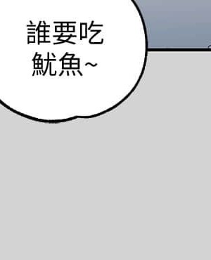 富家女姐姐 1-137 全集_0352