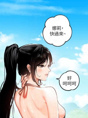富家女姐姐 1-137 全集_0446