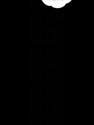 富家女姐姐 1-137 全集_0522