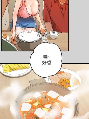 富家女姐姐 1-137 全集_0536