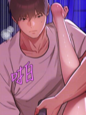 富家女姐姐 1-137 全集_0602