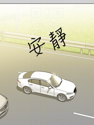 富家女姐姐 1-137 全集_0791