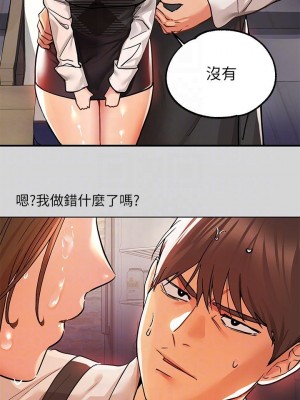 富家女姐姐 1-137 全集_0898