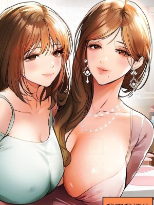 富家女姐姐 1-137 全集_1069