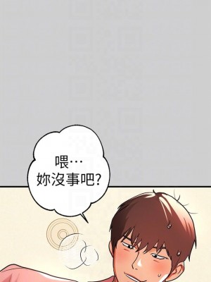 富家女姐姐 1-137 全集_1111