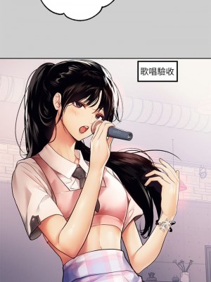 富家女姐姐 1-137 全集_1117