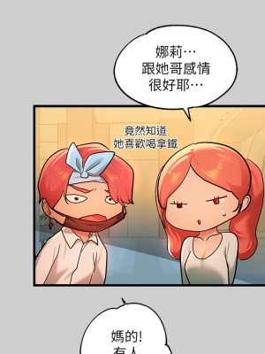 富家女姐姐 1-137 全集_1127