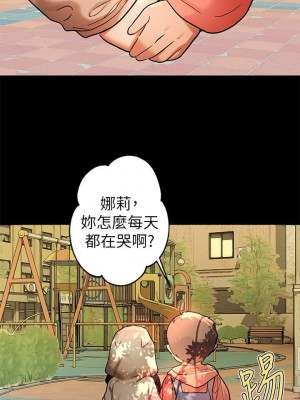 富家女姐姐 1-137 全集_1140