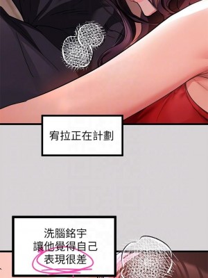 富家女姐姐 1-137 全集_1180