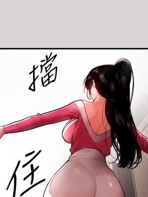 富家女姐姐 1-137 全集_1276