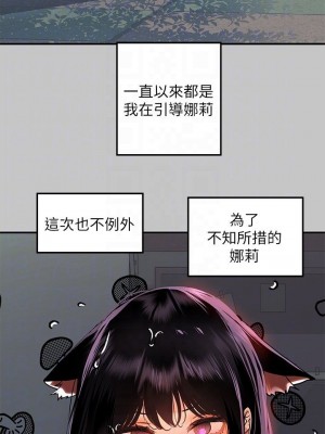 富家女姐姐 1-137 全集_1461