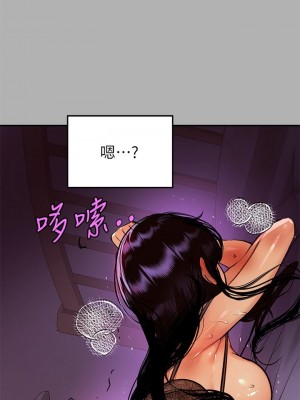 富家女姐姐 1-137 全集_1477