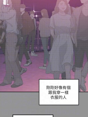 富家女姐姐 1-137 全集_1546