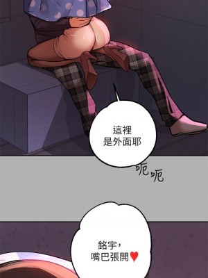 富家女姐姐 1-137 全集_1562