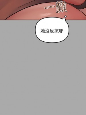 富家女姐姐 1-137 全集_1803