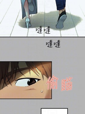 富家女姐姐 1-137 全集_1865