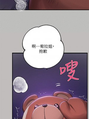 富家女姐姐 1-137 全集_1949