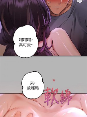 富家女姐姐 1-137 全集_1965