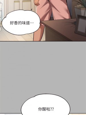 富家女姐姐 1-137 全集_1994