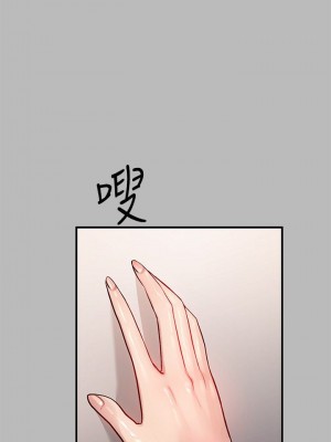 富家女姐姐 1-137 全集_2020