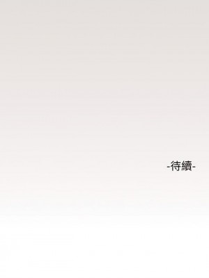富家女姐姐 1-137 全集_2074