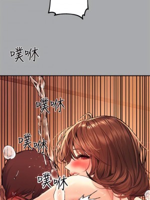 富家女姐姐 1-137 全集_2146
